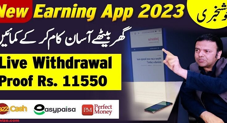 5 Ways to Earn Money Online in 2023
