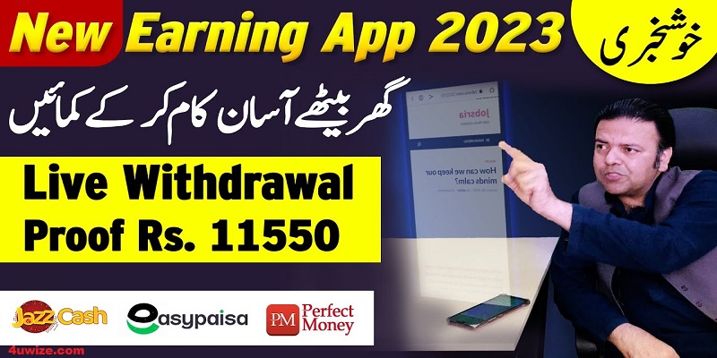 5 Ways to Earn Money Online in 2023