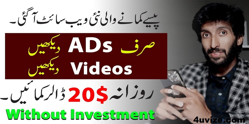 Online earning in Pakistan - Real earning app 2023
