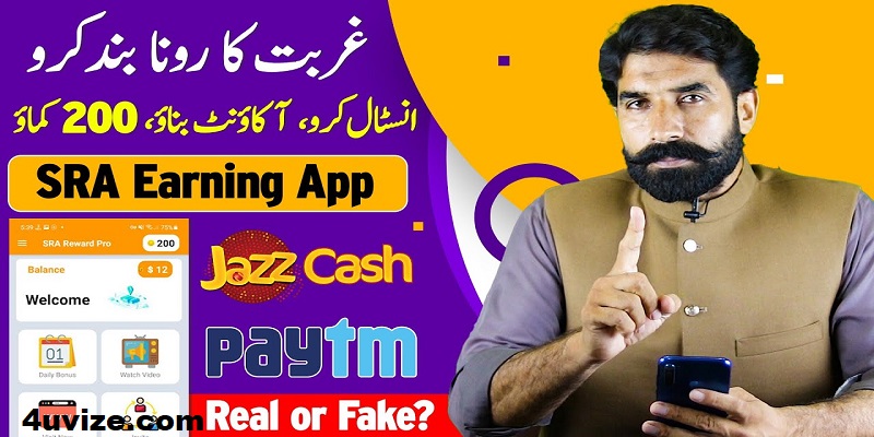 How to Earn Money online from SRA App