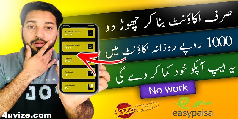 Automatic Online Earning App Withdraw Easypaisa Jazzcash
