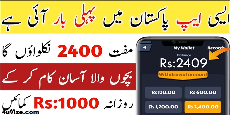 Jazzcash EasyPaisa Earning App Today