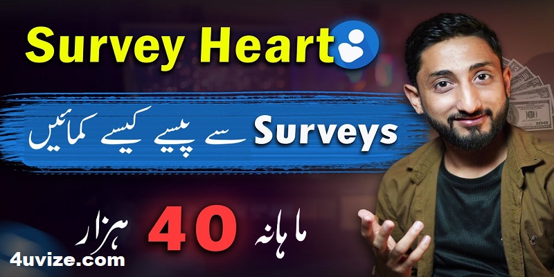 How To Earn Money from Suevey Heart App