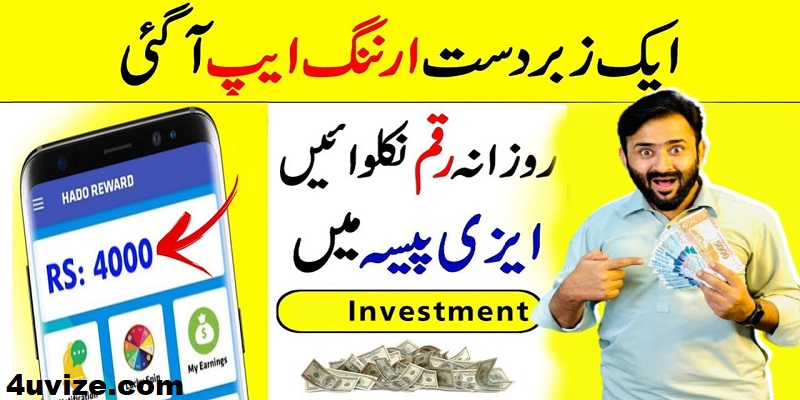 How to earn money online without investment IN 2023