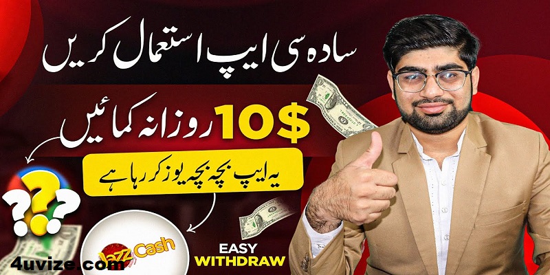 Earn Money By Google Map | Google Map Earning