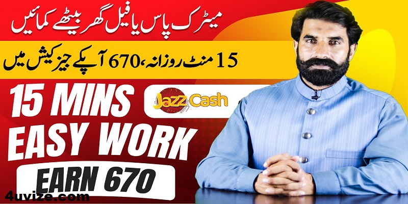 Earn simply by Surveys, Games, Ads and many more