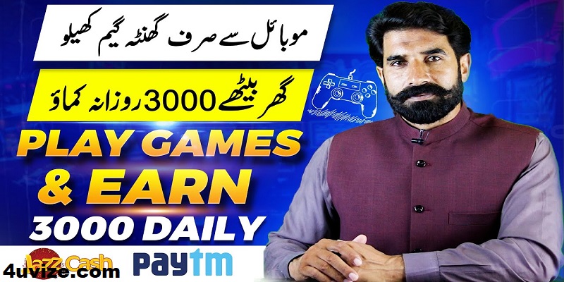 Play Games & Earn Upto 3000 Daily