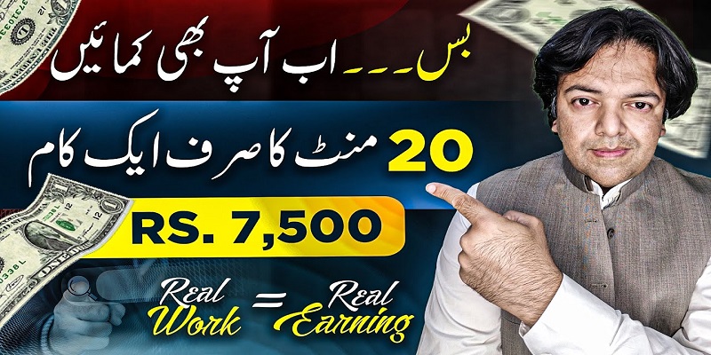 Make Money Online Without Investment