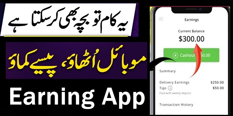 How to Make Money Online at Home