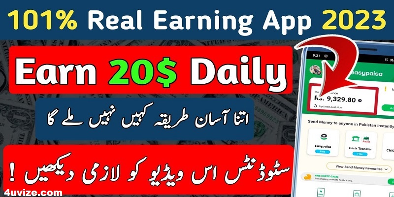 Make Money Online 2023 | Skillshare Affiliate Program