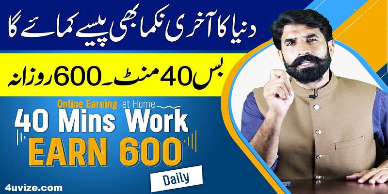 Earn 2000 Daily Real Earning App Banfaucet