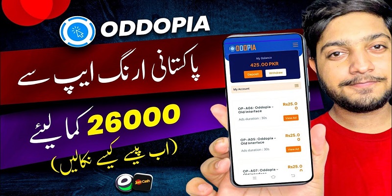 Oddopia Earning App Real or Fake | Earn from Mobile