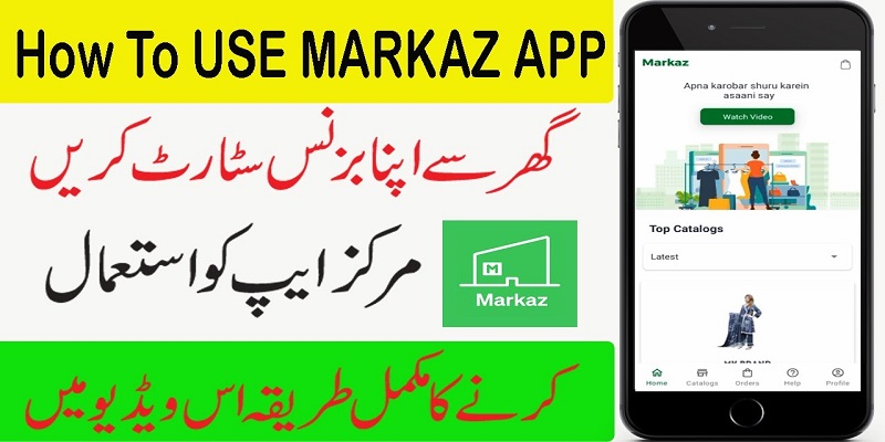 How to Earn Money Online from Markaz App