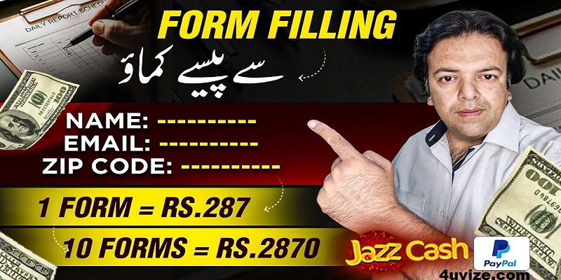 Earn Money Online By Small Form Filling Tasks
