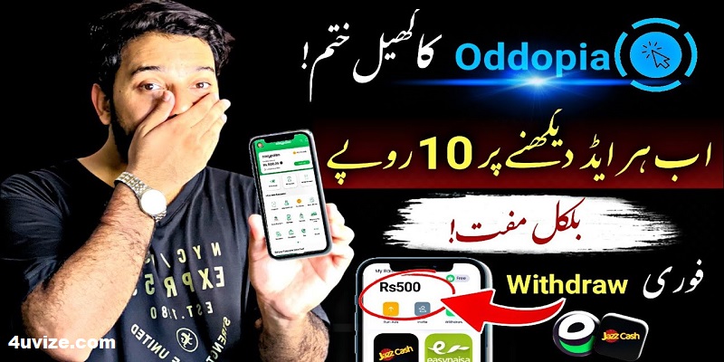 Paktube Earning App - Easy and simple Withdraw